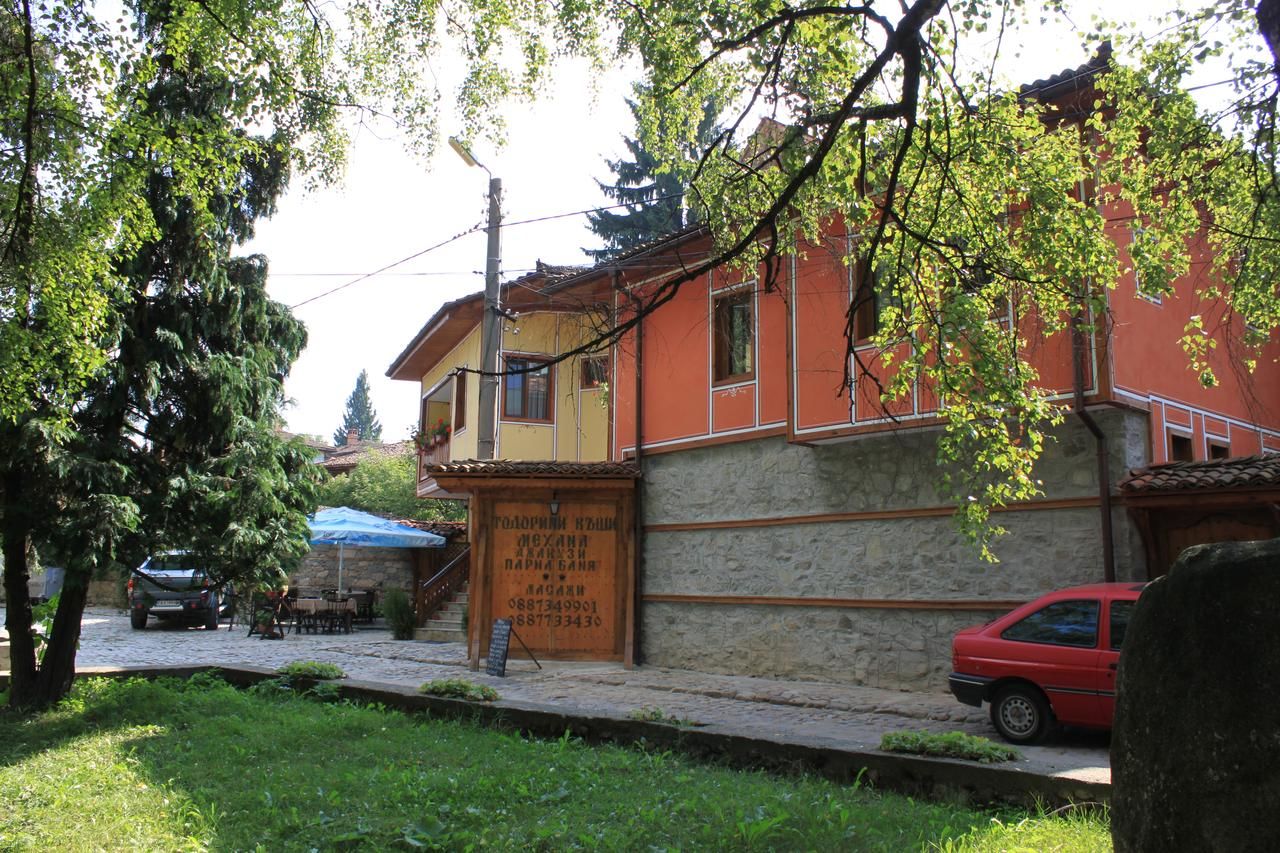 Гостевой дом Guest House Todorini kashti Копривштица-37